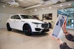 Maserati Levante Shtorm White Matte Carbon by Larte Design 2018 года